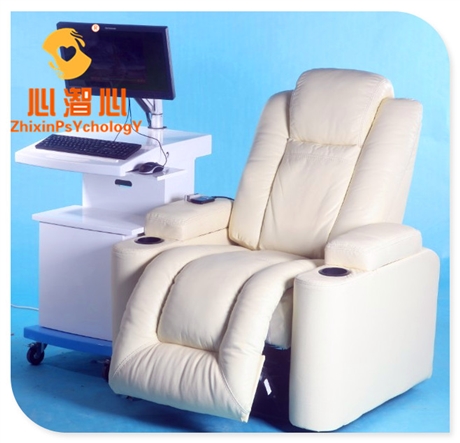 湖南心潪心厂家销售智能体感音波放松椅设备体感音乐放松椅XZX-SF