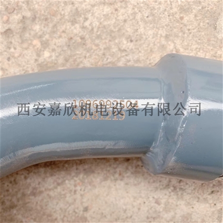 1096992504阿特拉斯空压机软管