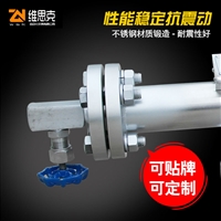 磁反板液位器UHK-9630常温90度耐酸碱PP材质