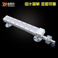 UFS-DV高温浮球液位计厂家内衬PTFE耐温200度