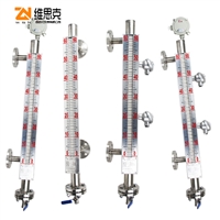 30含量氧化镁UHZ-58/CG-C/52高压磁翻液位计