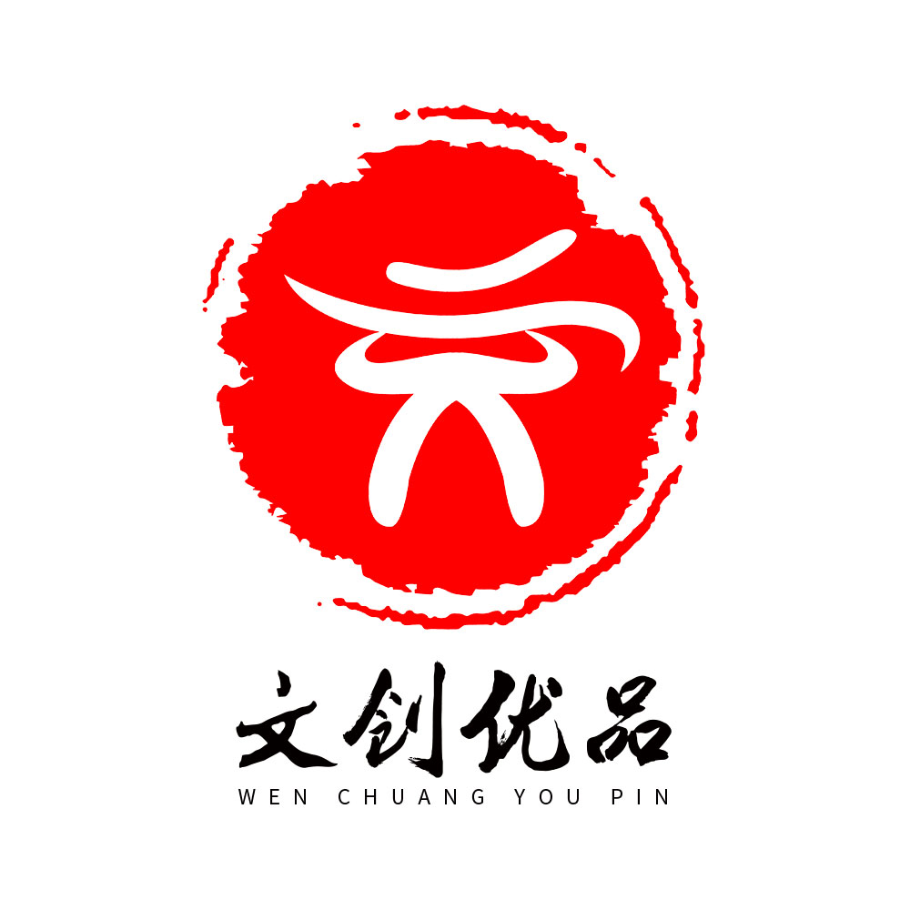 搜了网为您找到22条文创产品的相关品牌信息