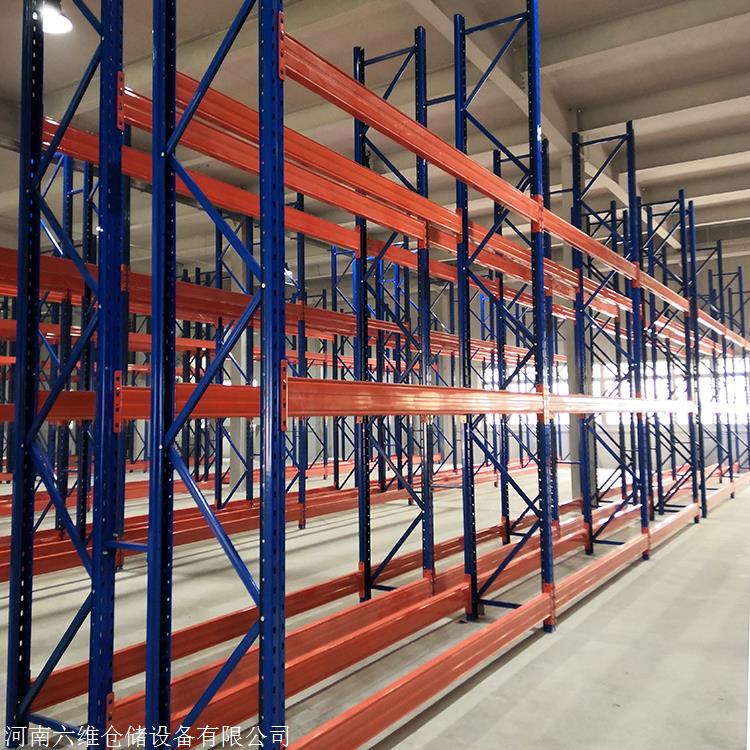 防洪货架 仓库防汛货架