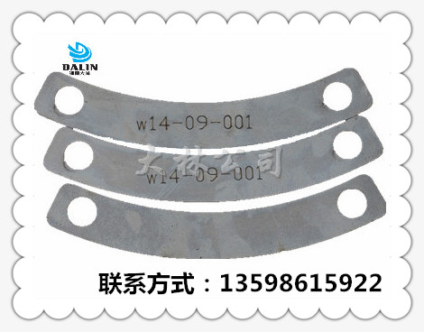 W14-09-001 离合器垫片 W18388