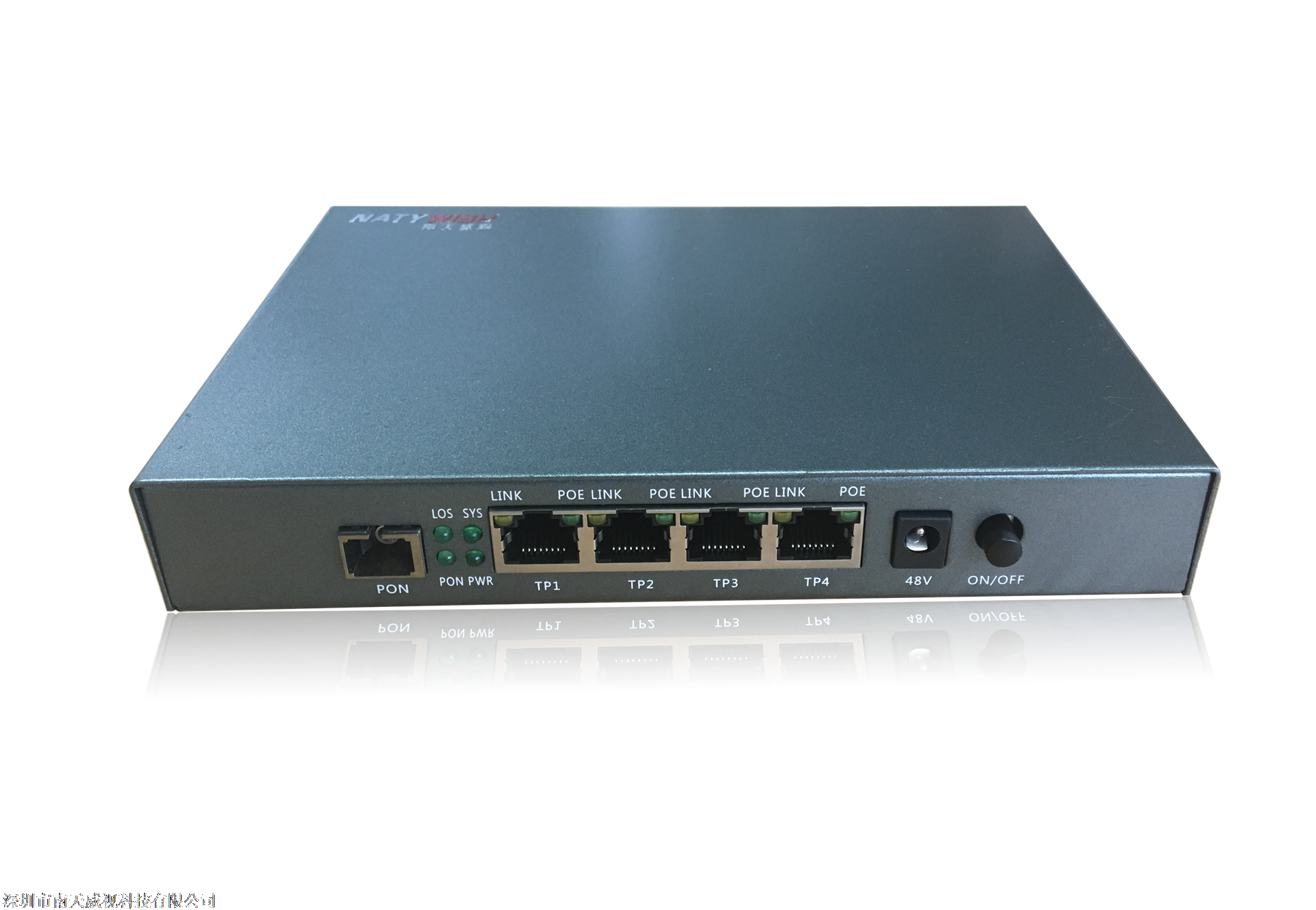 gpon设备epon设备4口poe供电onu4口onu