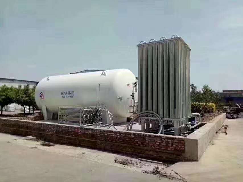 低温LNG储罐生产厂家 供应60立方卧式液化天然气储罐