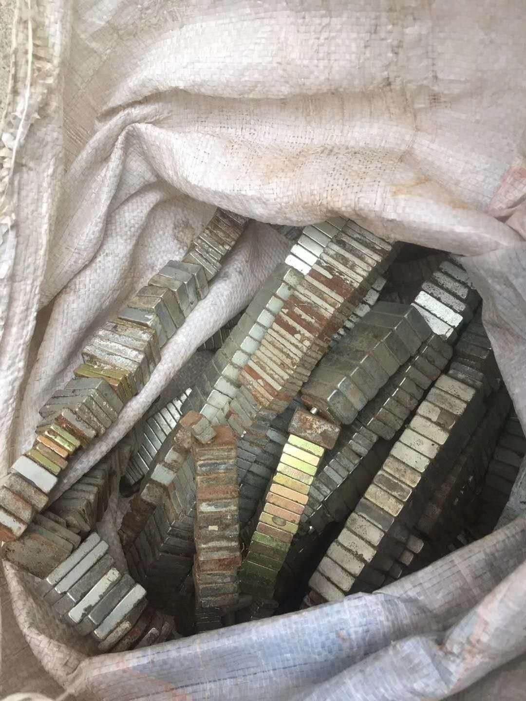 河南各市县磁铁高价回收 大量收购