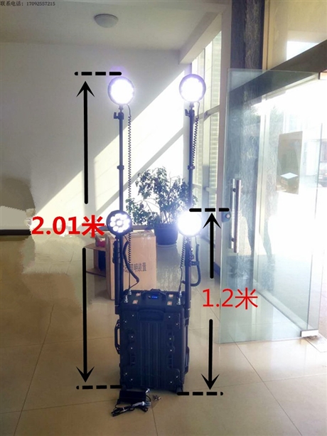 GAD512便携式移动照明系统 防汛抢修多功能升降灯箱式应急灯