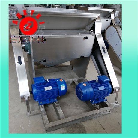 600型不锈钢粉碎机304不锈钢有机肥粉碎机耐用性强