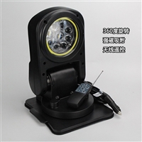 YFW6211智能车载探照灯GAD508A船用搜索灯探照灯