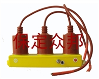 6KV10KV35KV复合式过电压保护器