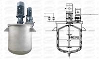 供应高速分散釜 低速搅拌釜 厂家定制