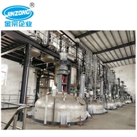 反应釜生产厂家 树脂生产设备 工艺精良 性能优异