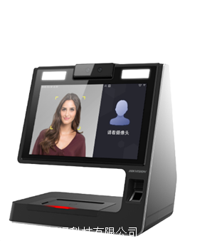 DS-K56A0 海康威视台式人证比对终端 DS-K56A0F-DG