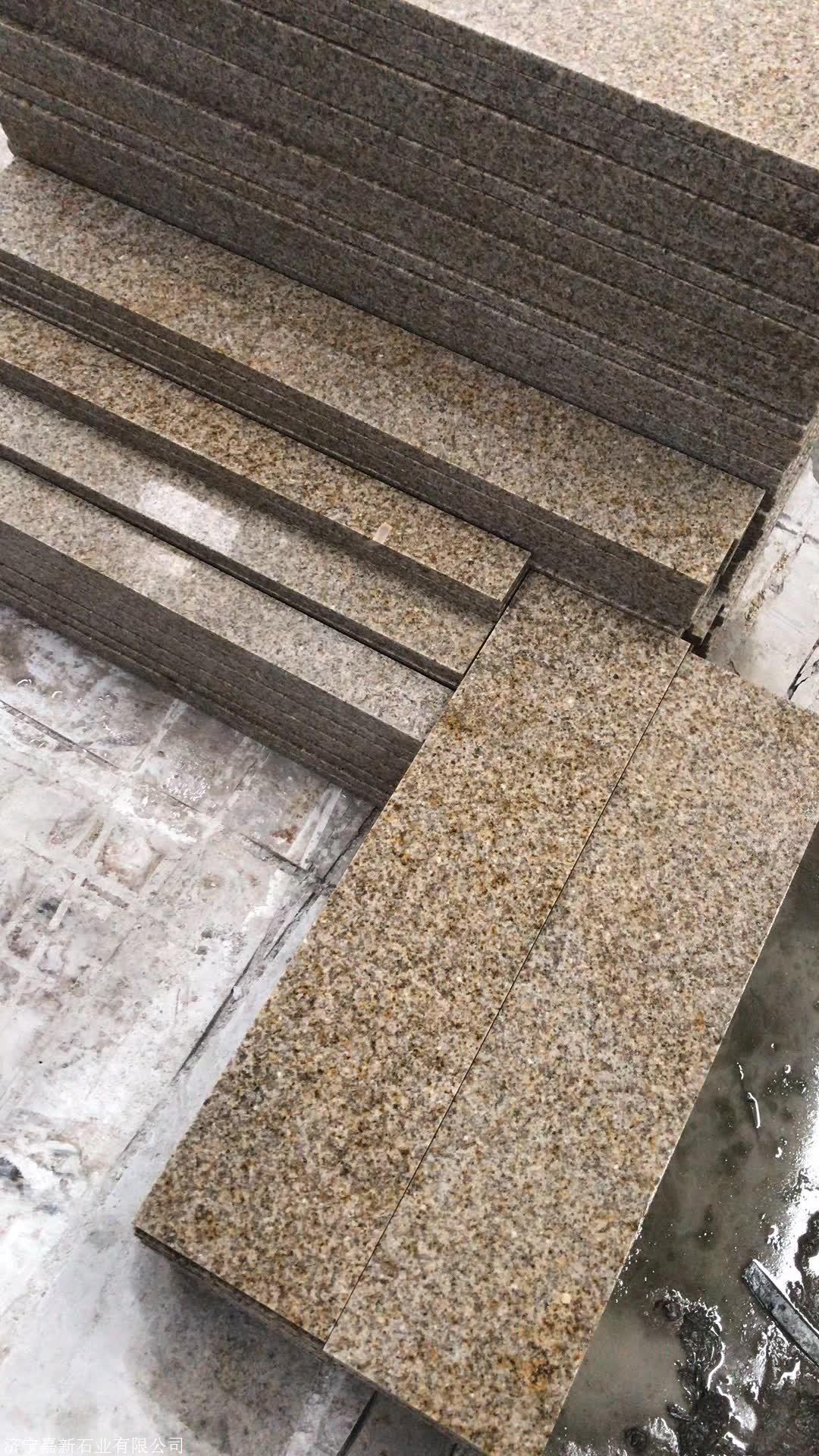 厂家直供火烧板黄锈石火烧板黄锈石厂家批发嘉新