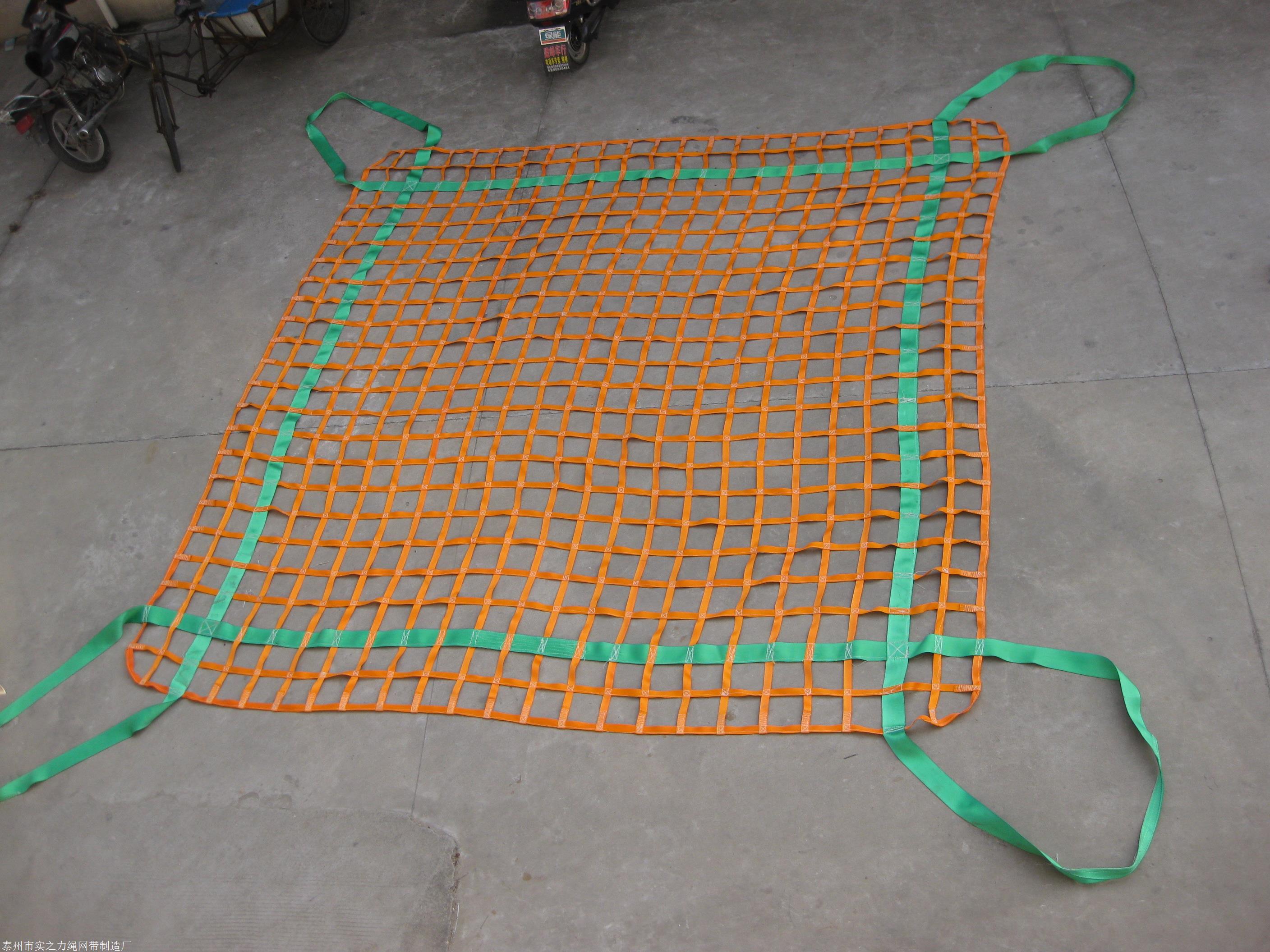 实之力尼龙吊网 尼龙吊网 尼龙吊网厂家