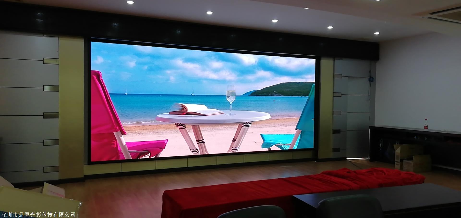 p2室内全彩led显示屏会议室led显示屏定做与安装调试