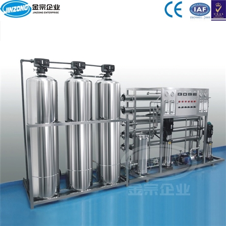 供应全自动反渗透水处理 工业废水处理设备 OEM纯水设备