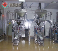 小包袋装小剂量粉剂自动包装机