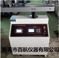 闭门器寿命测试仪  百航供应闭门器疲劳试验机