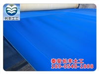 PVC毛细防排水板  高韧性排水材料 排水带
