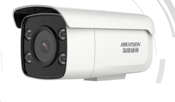 海康威视200万星光级双光网络摄像机 DS-2CD3T26(D)WD-L