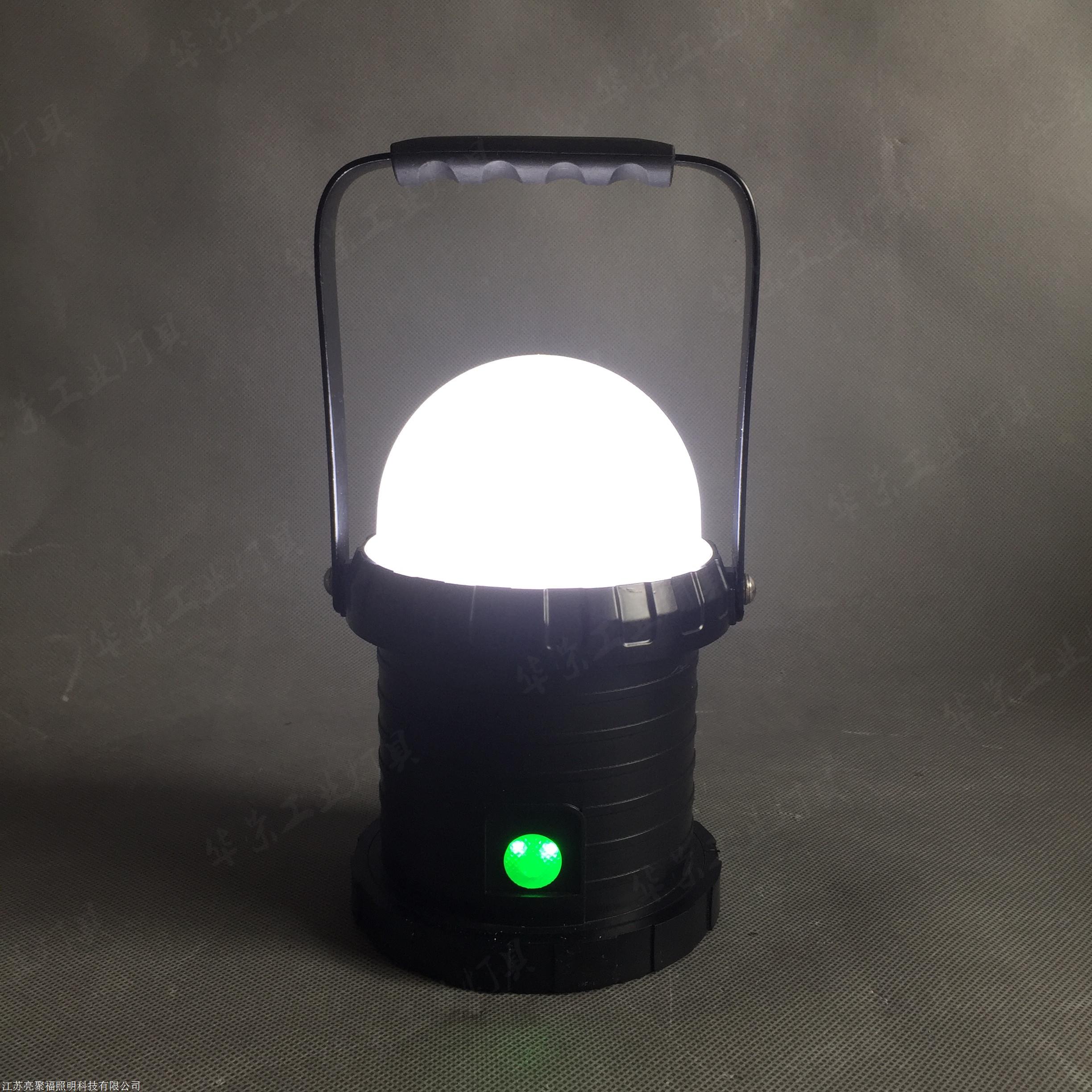 LED轻便工作灯 铁路磁吸应急灯 ZW6630集装箱货柜卸货灯