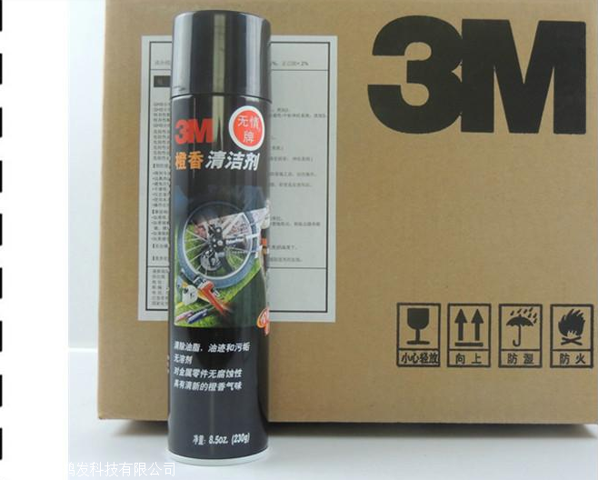厂家直销多种用途3M除胶剂 橙香清洁剂