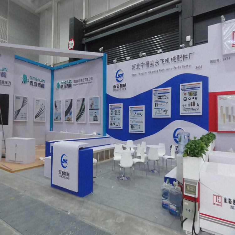 展台设计搭建活动策划布置服务好设计优