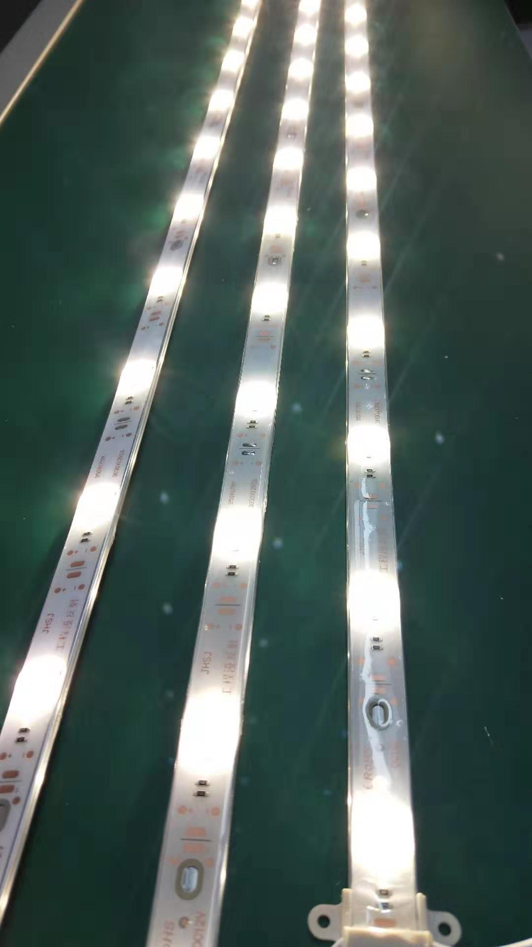 led漫反射灯条防水款