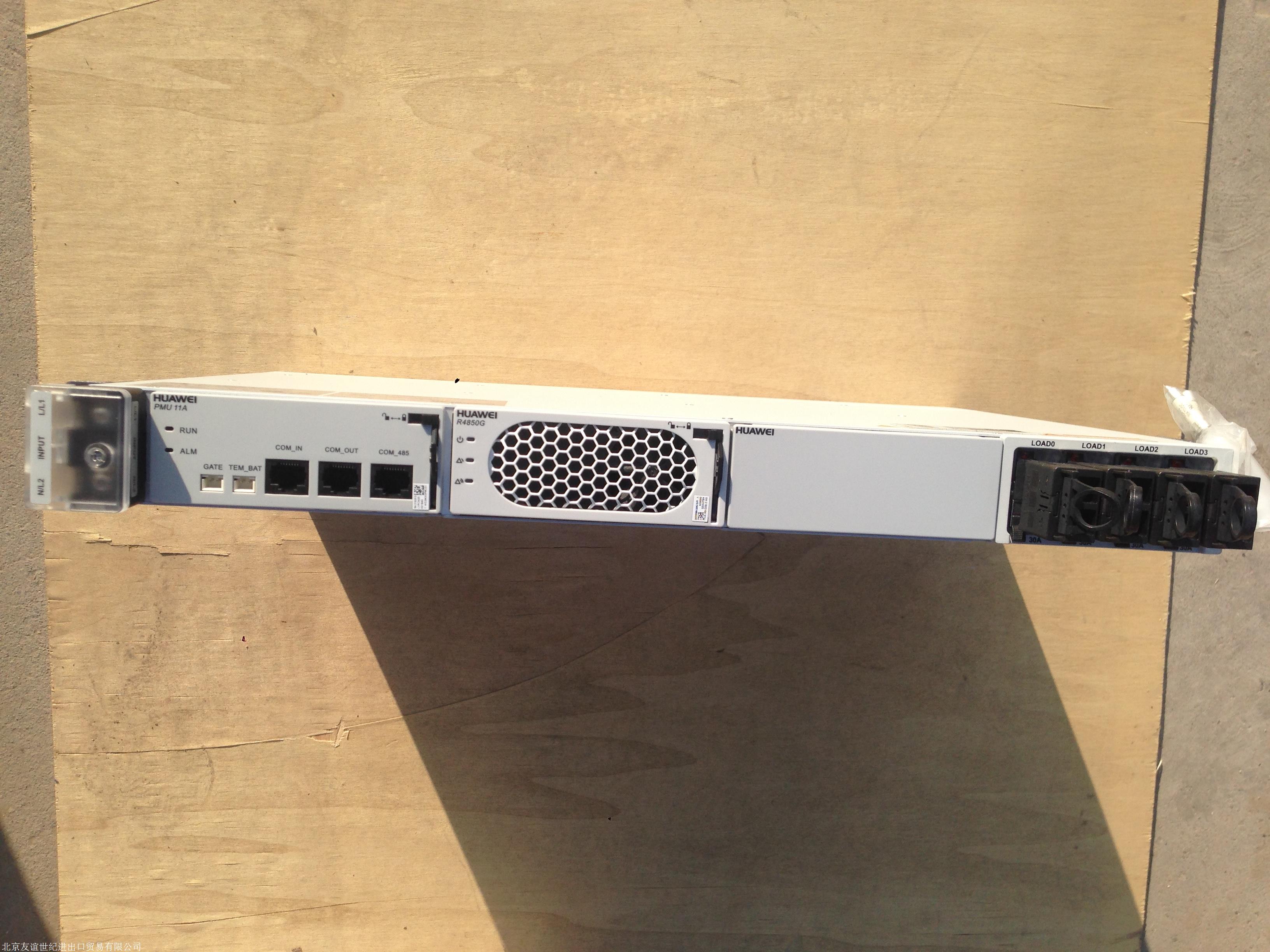 华为通信电源etp48100b1华为olt嵌入式电源技术参数