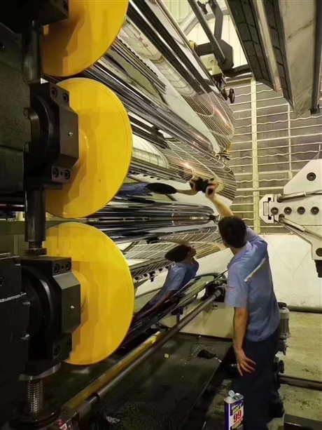 GPPS片板材设备厂家GPPS灯罩片材生产线