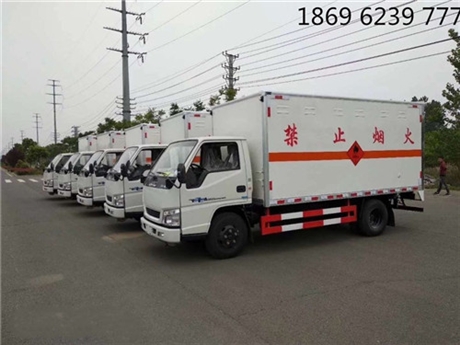 内蒙古气瓶车哪里买,江铃易燃气体厢式raybet网投|雷竞技newbee赞助商|雷竞技靠谱吗价格