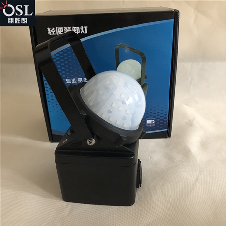 FW6330LED轻便工作灯 磁吸式充电检修灯 便携式磁吸可调工作灯
