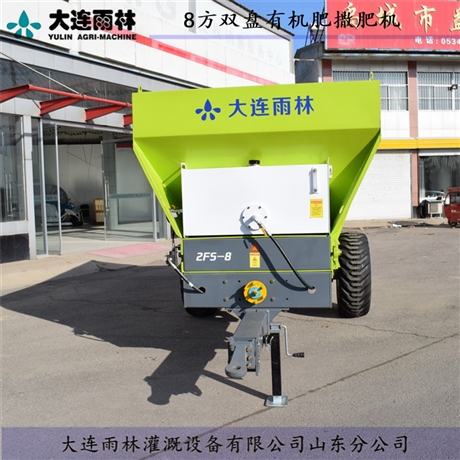 化肥复合肥撒肥车 颗粒粉末撒肥车工厂价格