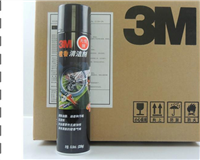 厂家直销多种用途3M除胶剂 橙香清洁剂