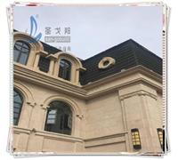 上海嘉定区生产彩石金属瓦厂家电话