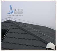 上海黄浦区品质彩石金属瓦厂家经销