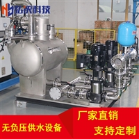 生产定制三泵二用一备 变频恒压供水设备 无负压供水设备