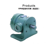 台湾NORTHMAN北部精机VPVC-F20-A1-02低压变量叶片泵