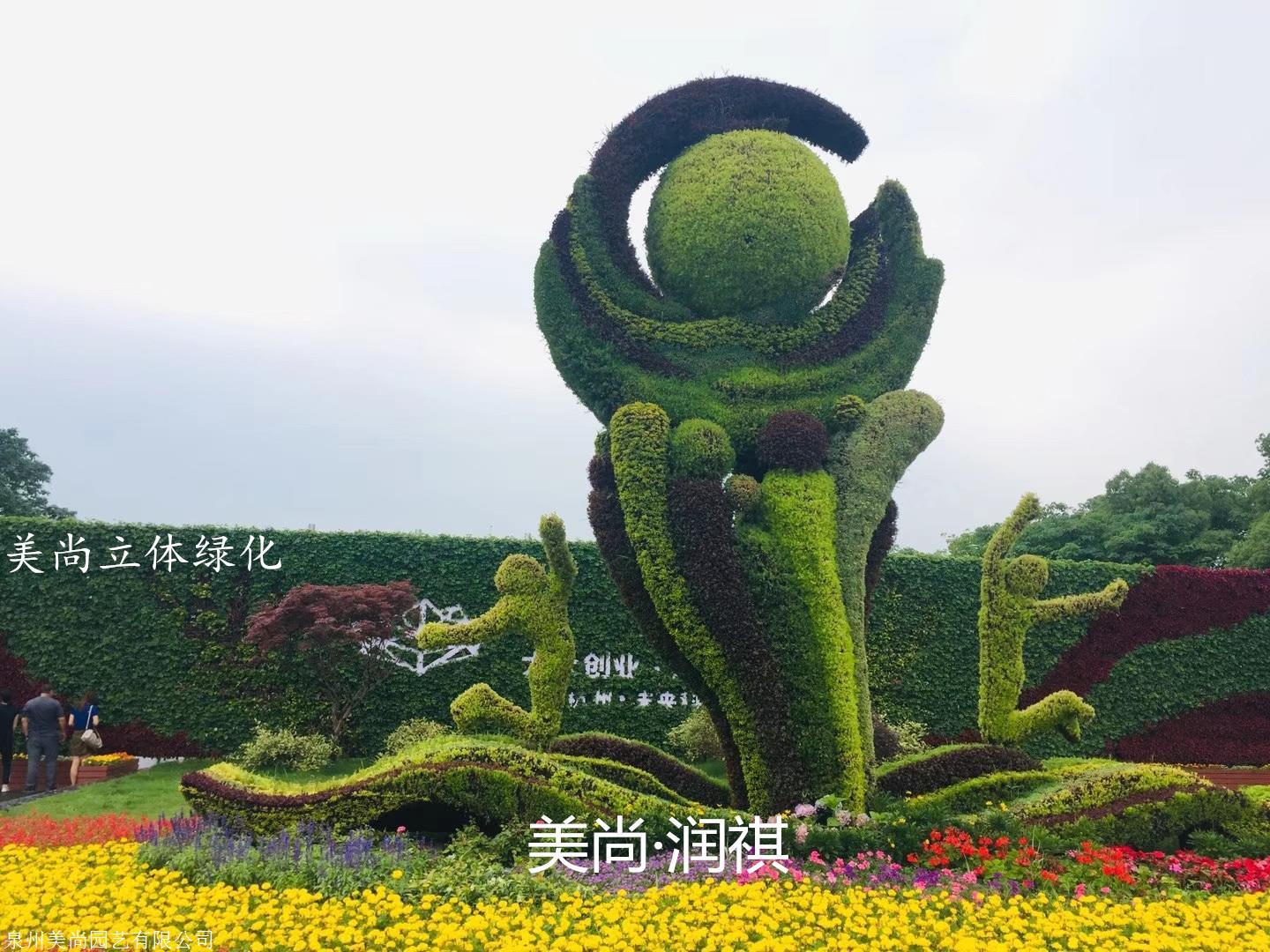 润祺植物绿雕植物造型造型价格