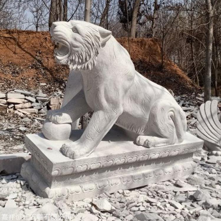 景观石雕上山虎石头猛虎下山雕塑造价石刻下山虎