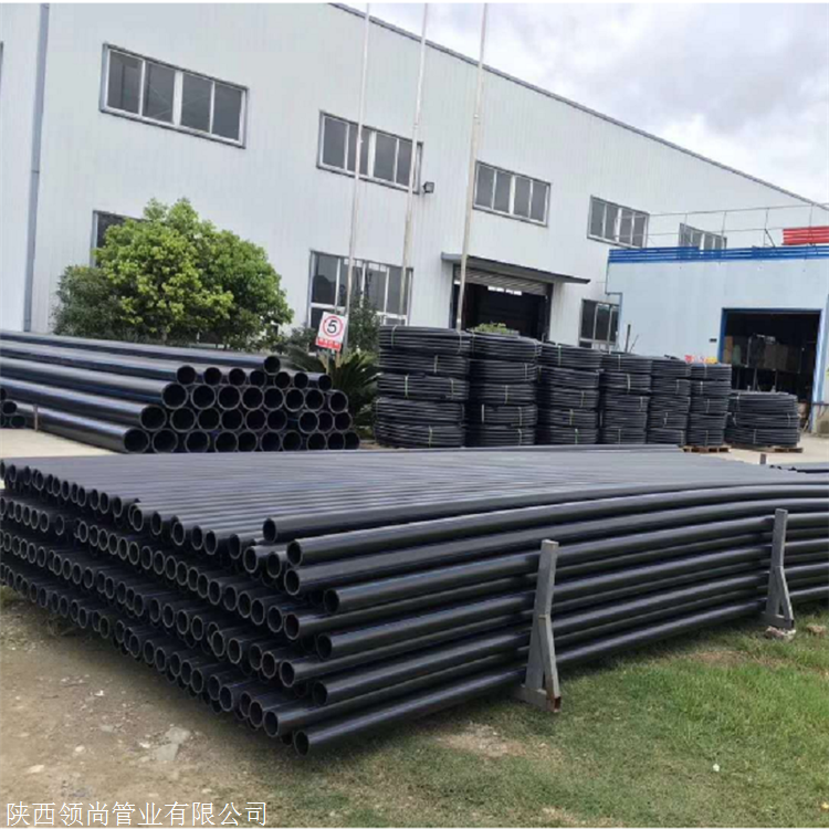 陕西PE穿线管陕西联塑一级代理商 