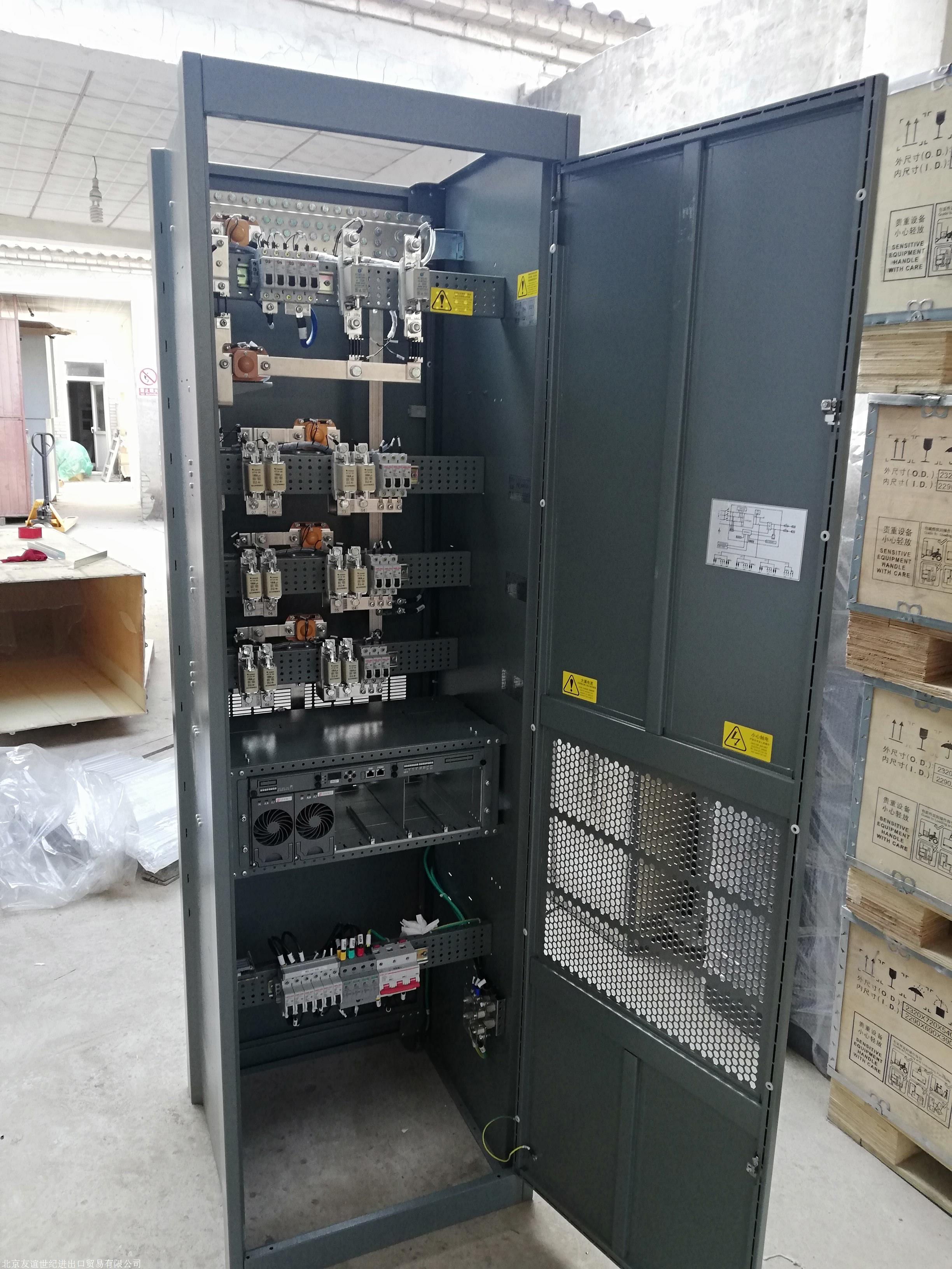 动力源dum4850h一体化室内通信电源机柜