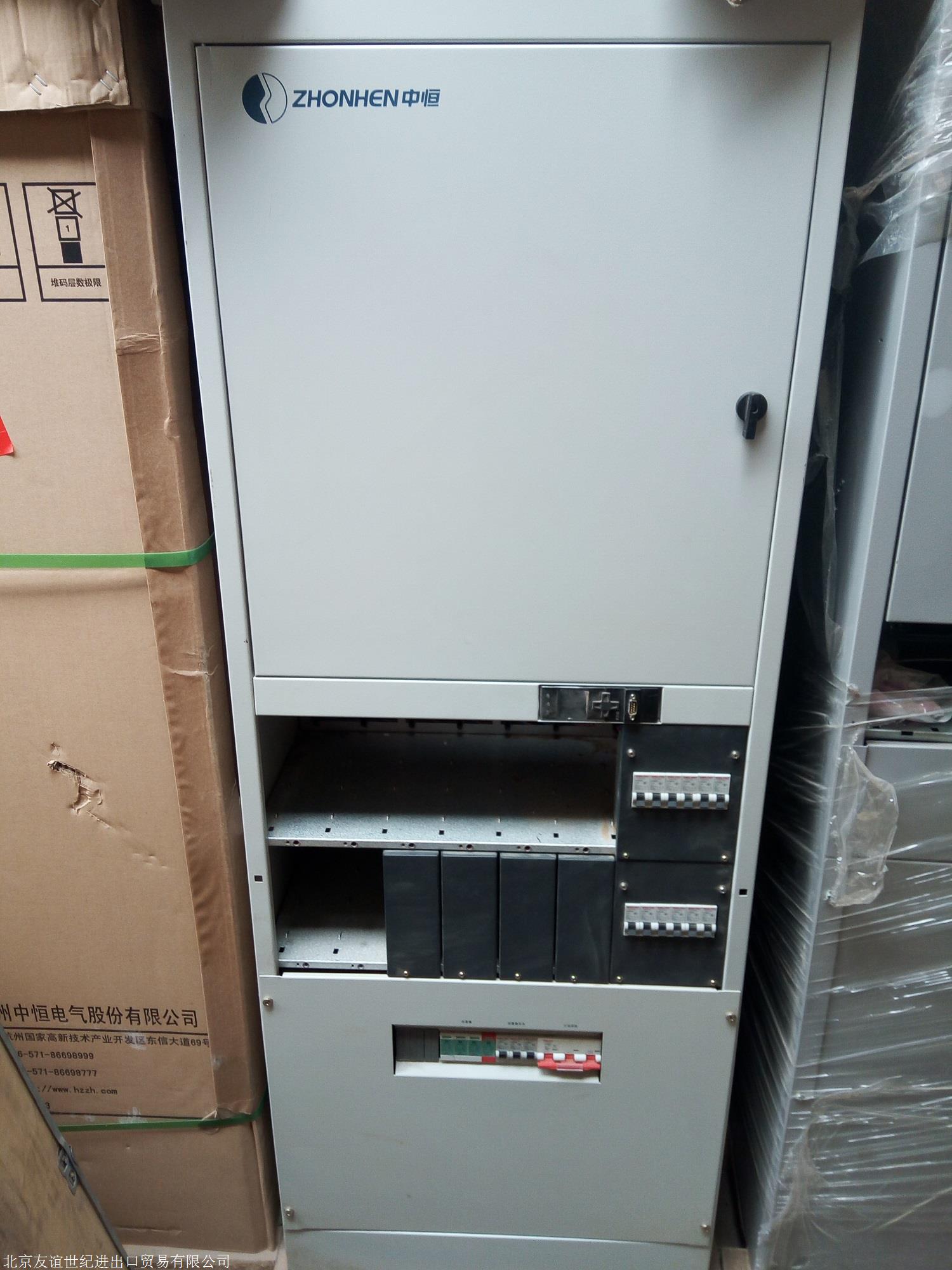 кIPS71276ƵͨŵԴ48V600Aһ廯Դ