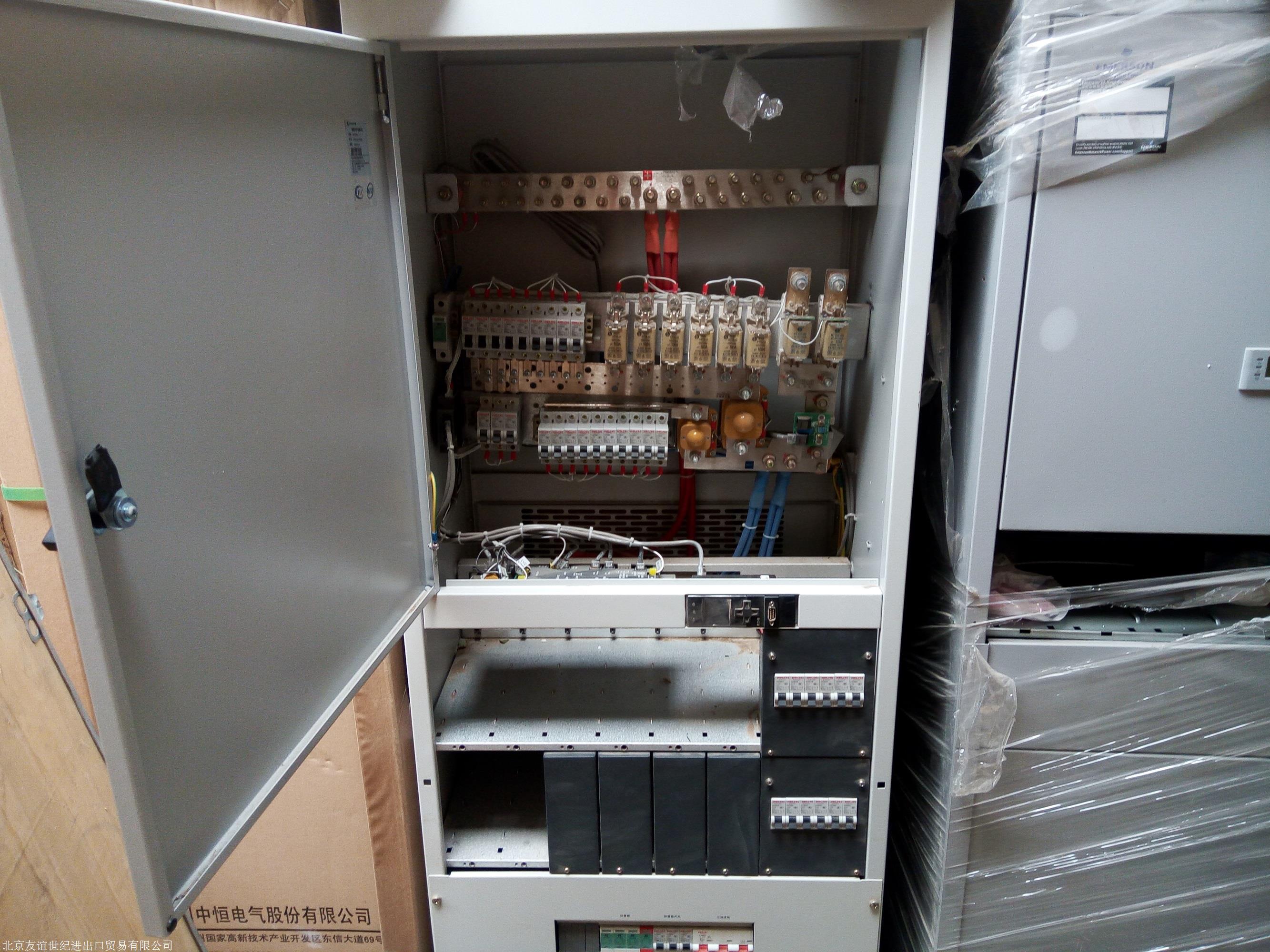кIPS71276ƵͨŵԴ48V600Aһ廯Դ