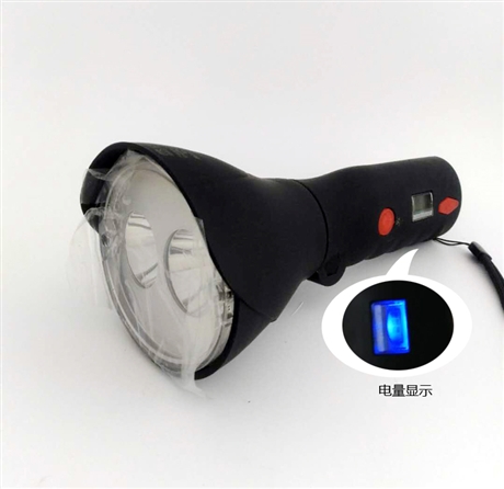 亮聚福JW7400/lt多功能磁力强光工作灯 BAD208手持吸轨灯 