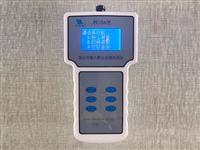 山东泽荣PC-3A激光粉尘仪