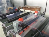 塑料片材机生产线