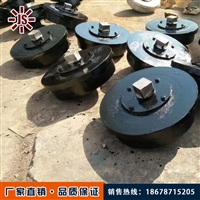 翻斗车矿车轮 可定制矿车配件轮对 轮对规格齐全